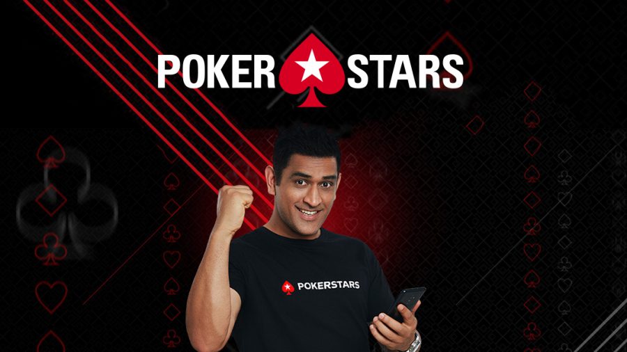 PokerStars India review.